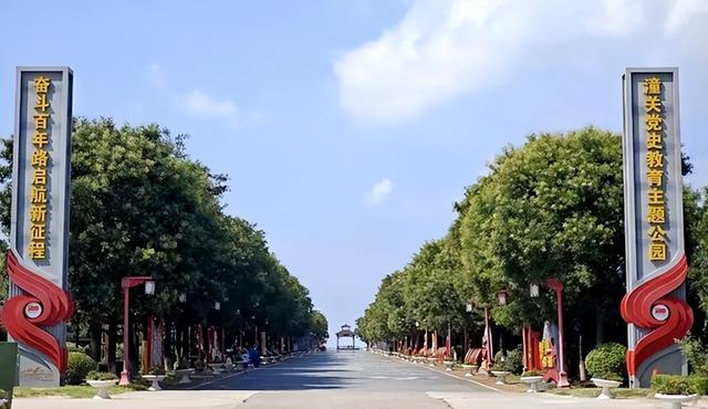 2025年9月18日 渭南文化旅游资讯微报（组图）