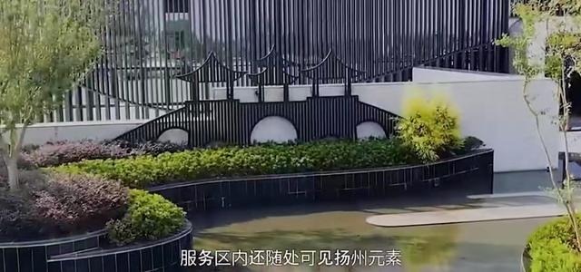 承包80%的高速服务区，年入200亿，桐乡人捞钱太猛了