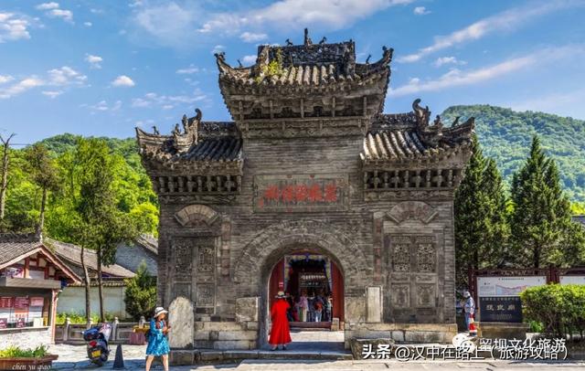 秋假即将开启，汉中多景区发布免票优惠政策→