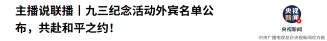 中朝保密到最后一刻，朝鲜领导人访华消息一出，韩国朝野一片哗然