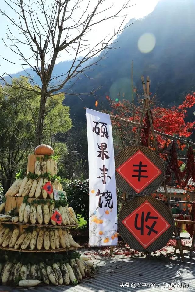 超出片!快来这里捕捉汉中秋色!