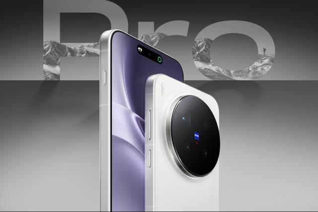 不止追星！竞品围堵下的vivo：X300，能否靠 “演唱会神器” 破圈？