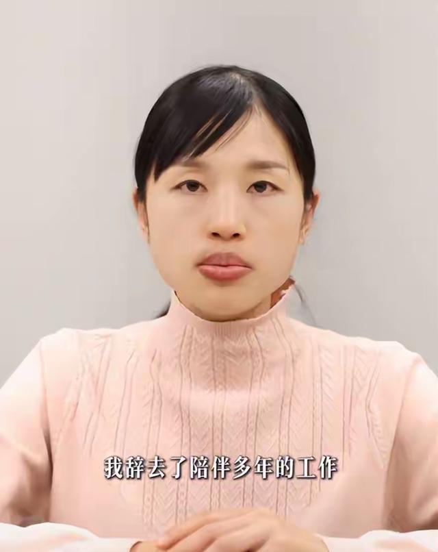 张水华辞职有预谋，两场比赛不能放弃，一次38万奖金	，上什么夜班