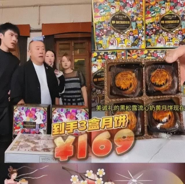 装疯卖傻、丑态百出、利欲熏心，到底是谁捧红了这些跳梁小丑？