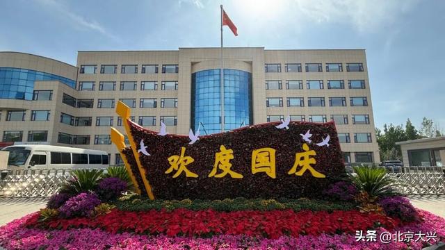 国庆限定美景已上新！邀您共赏~
