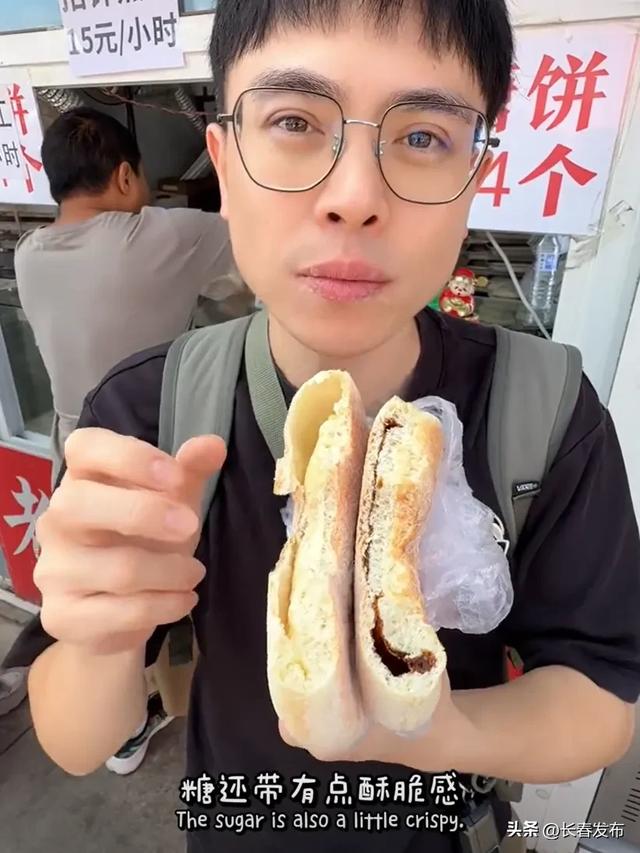 外地游客打卡点赞!长春今夏旅游热度UP
