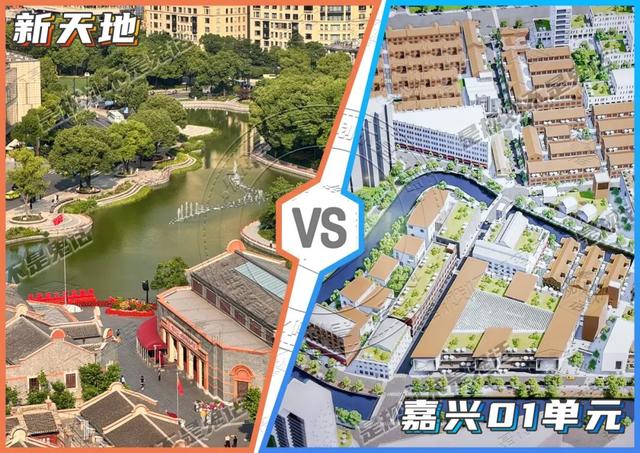 外滩正中轴之上，对望陆家嘴，最重要的一次城市更新