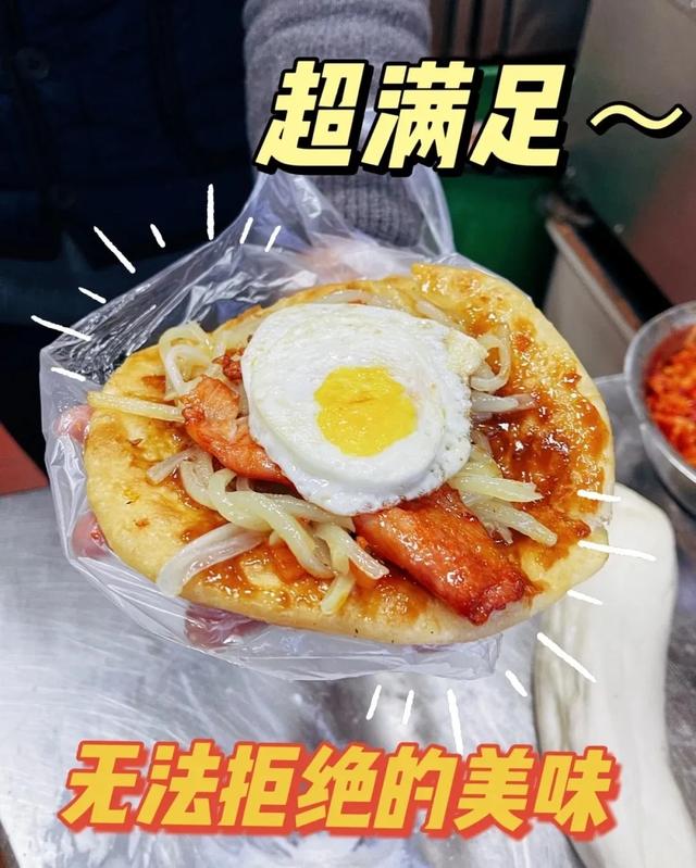 沿着7号线逛东城,解锁藏在一蔬一饭、一步一景里的“小确幸”→