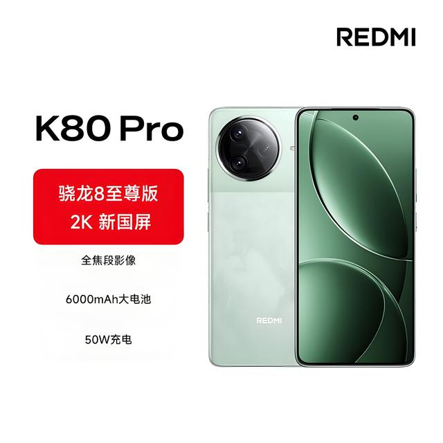 2025年性价比之战！3000元档手机终极横评