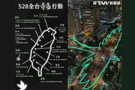 台湾的“青鸟”和“黑熊”，不过是一对“卧龙”和“凤雏”。图片