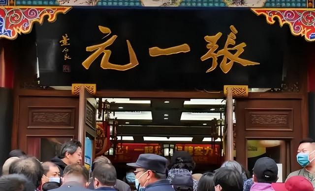 大量日本游客涌入北京，打着旅游幌子不去旅游不吃美食，为啥来？