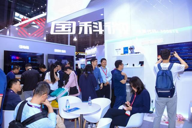 国科微精彩亮相CPSE安博会2025,以视觉AI洞见未来