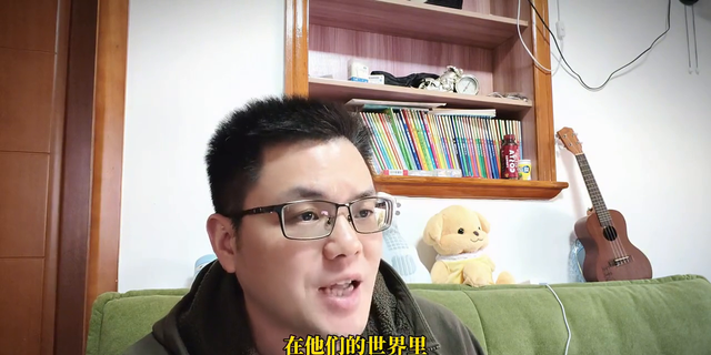 一定要远离大龄剩女，这是无数男人付出惨重代价才明白的道理