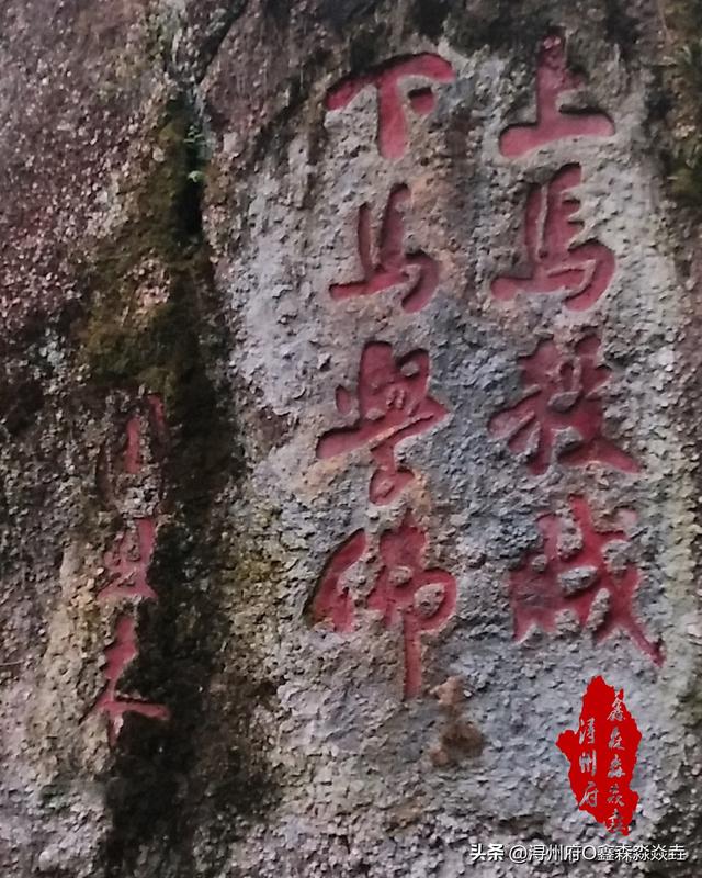 桂平人文：浔州抗日烽火——开国大典上唯一的僧人在大瑶山抗日