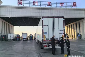 满洲里海关做优做强TIR“中俄快线” 积极打造“第四物流通道”图片