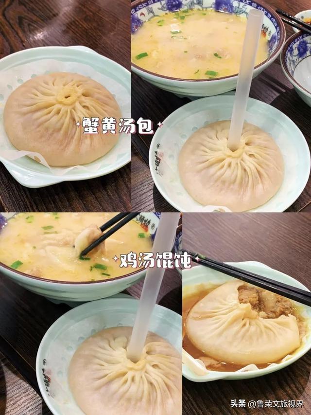 镇江的秋日才是真绝色，三山染彩、古街流韵，连空气都带醋香