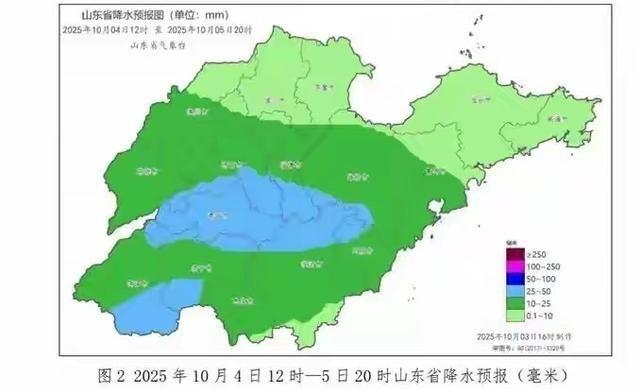 山东暴雨来袭！4号～6号连续3天大雨，具体分布如下