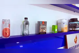 左旋肉碱全球最大产能地在吴忠！一年销量可供生产7500亿瓶运动饮料图片