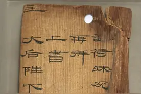 看完海昏侯刘贺的这些陪葬品，才知道刘贺也是个可怜人图片