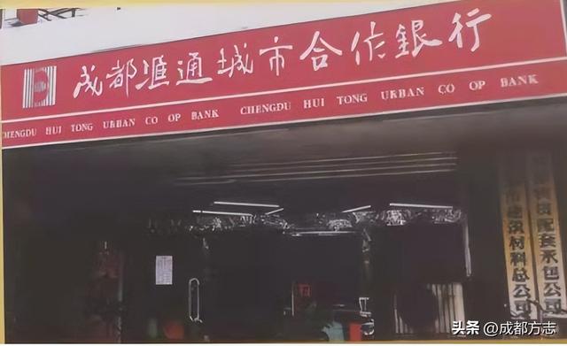 打卡“成都第一路”！这条神仙线路也太好逛了→