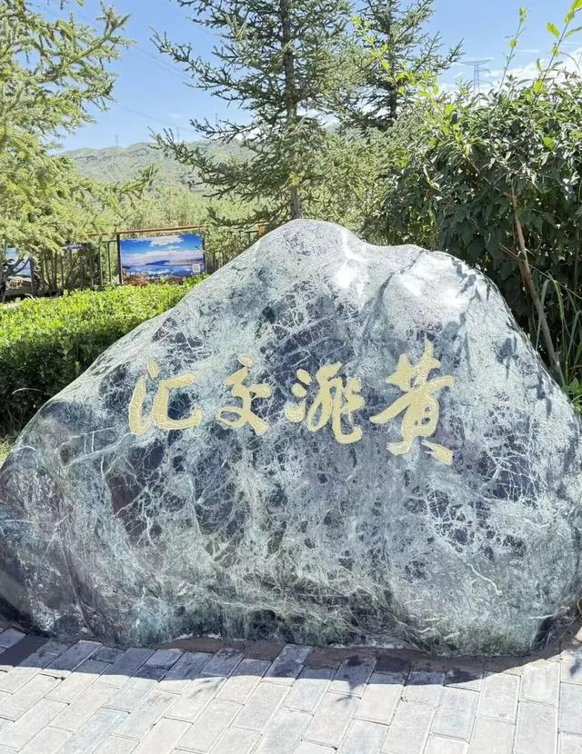 桂维民诗词作：黄河溯源考察纪行之一
