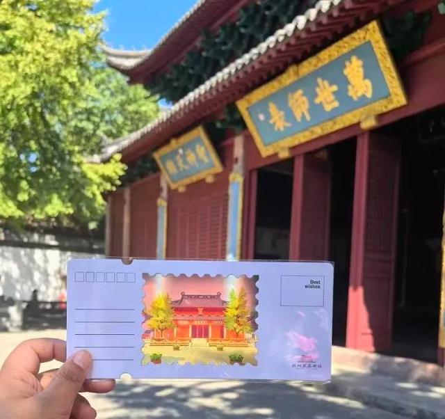 这个周末，到孔庙来淘书吧！
