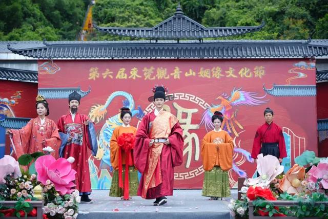 第六届观音山姻缘节拉开序幕，月老、红鸾星君送良缘啦~