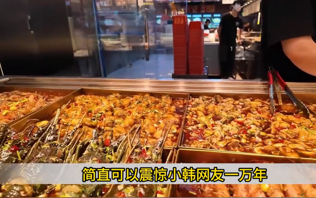 韩国厅长带老婆游中国，坐车差点和司机干起来，只因18块钱打车费