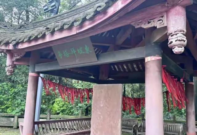 东坡福地一眉山市东坡区白塔