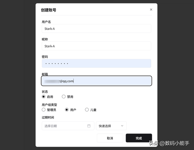 NAS播放器的新星，一站式全平台媒体库管理工具『Cinemore』体验