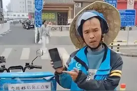 外卖员被奇瑞4S店差评后续：小哥提诉求，奇瑞评论区沦陷图片