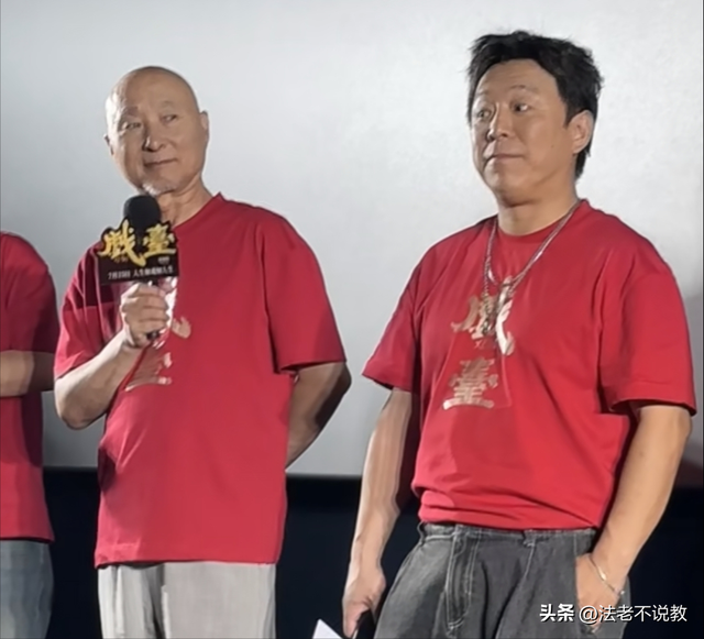 吃相太难看！陈佩斯砸上亿的电影还没上映，令人恶心一幕上演