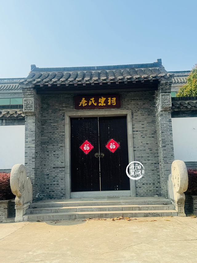 实拍丹阳建山行政村陈山自然村唐氏宗祠，多图