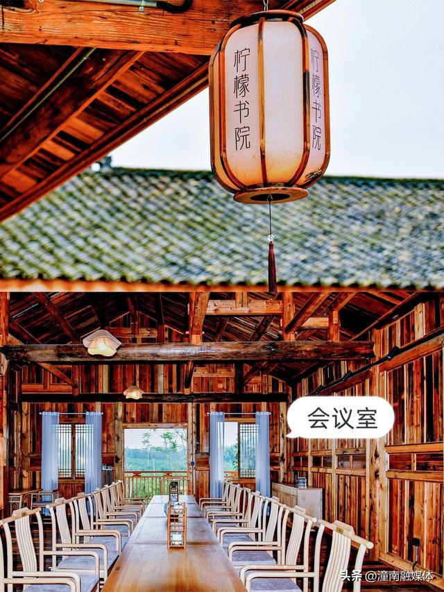 夏趣潼南·潮玩宽谷丨柠檬书院🍋 一院一水一园，把日子过成向往的样子～