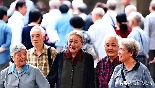 中国将迎来“死亡高峰期”:一代人集体老去，人口天平彻底倾斜