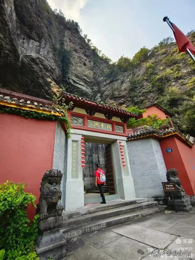 探秘雁荡三绝之一的绝美风光！来一次深度游~