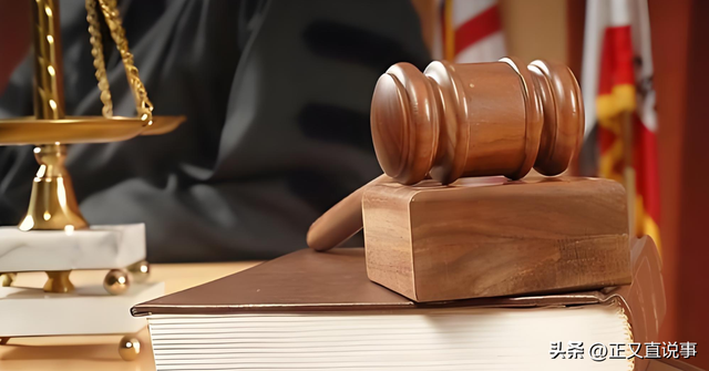 解气！外卖员被扇脸后续：获赔两百拒绝和解已起诉，大妈被拘3天