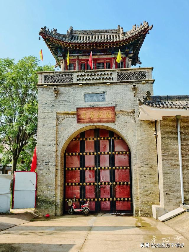 山西万荣李家大院——一座镌刻“善”字的精神地标