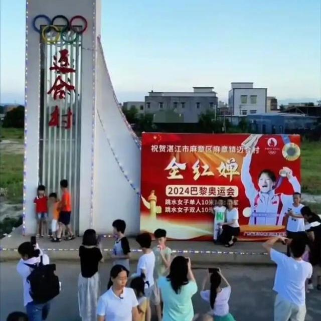 全红婵爸妈也没有想到，别墅封顶不久，一家人走上了大衣哥的老路