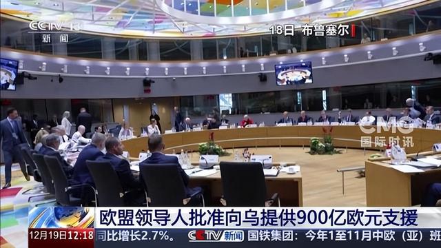 报复来得太快！俄军中将被斩首后，普京下令复仇，乌多地陷入火海