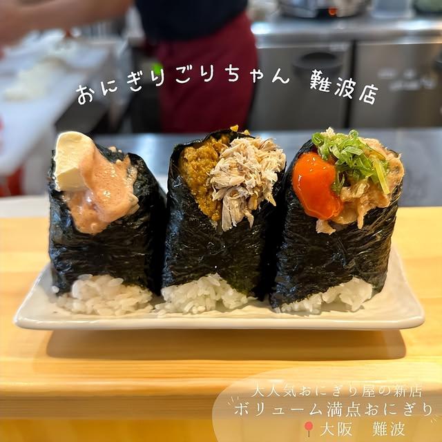 大阪心斋桥、道顿堀旅行攻略：人气景点、美食购物、一日游行程