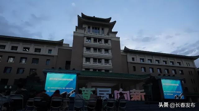 长春历史文化博物馆：回溯历史 讲述长春故事