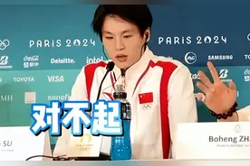 破案了！为啥全网网暴苏炜德，真相大白，评论区骂声一片！图片