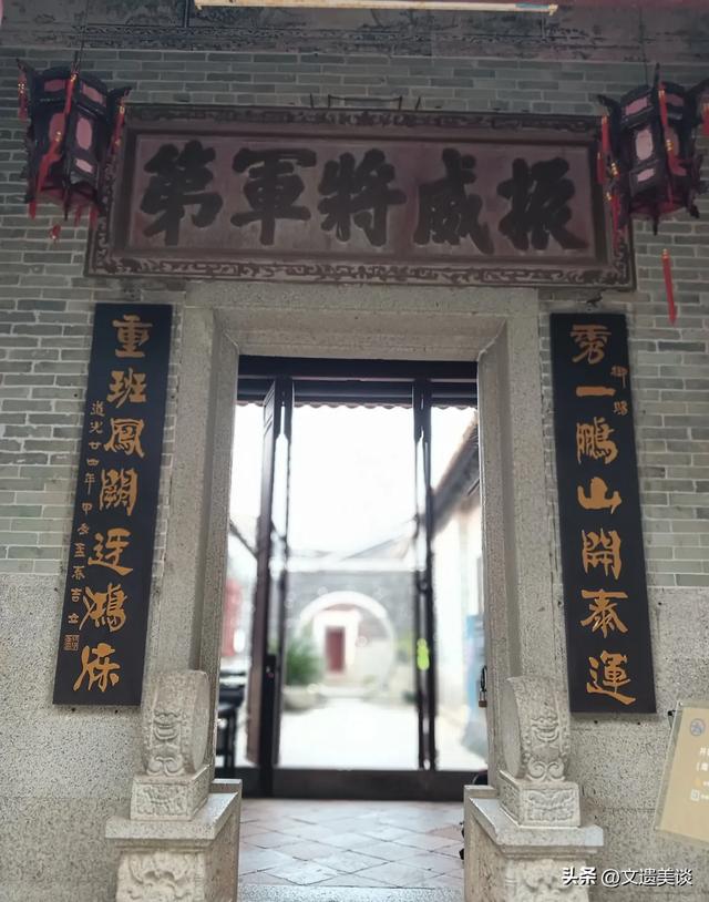 广东省内三座国宝级的明城墙,都在哪些城市?你又爬过几座?