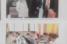 党校工作文献资料汇编（7）（2002—2022）图片