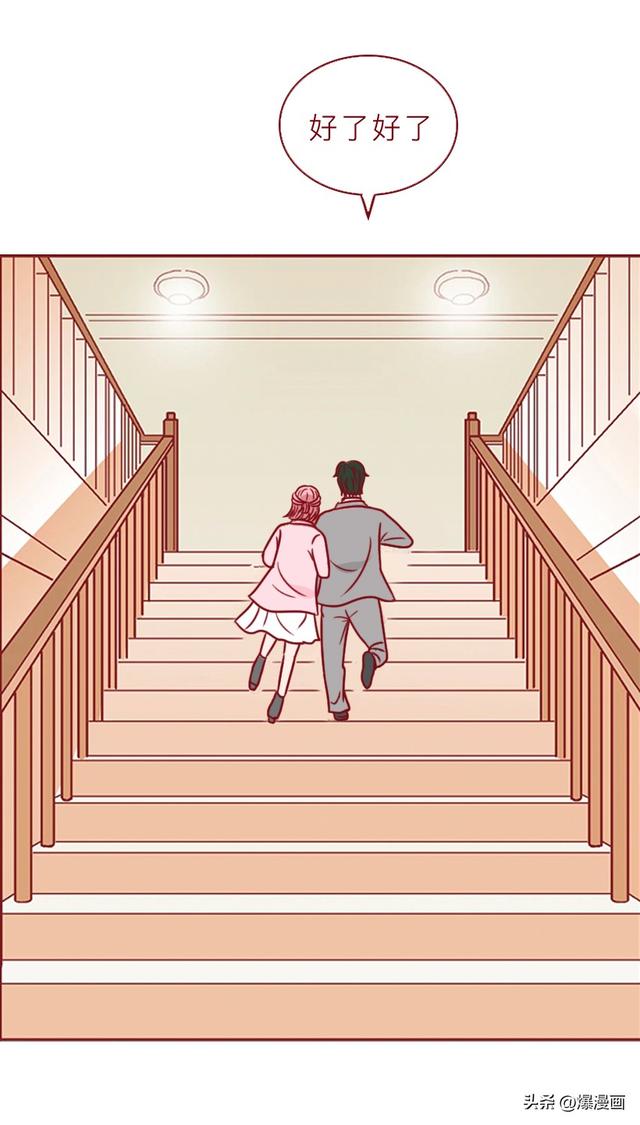 酒店艳遇记：他灌醉女孩后开房，却栽在了风情万种的老板娘手上