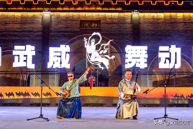 以文艺志愿服务之笔 绘就武威文旅融合新画卷