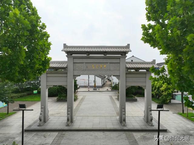 无锡这个古村，值得去走走！