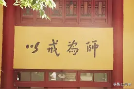 内丹气功“ 百日筑基”修炼指南图片
