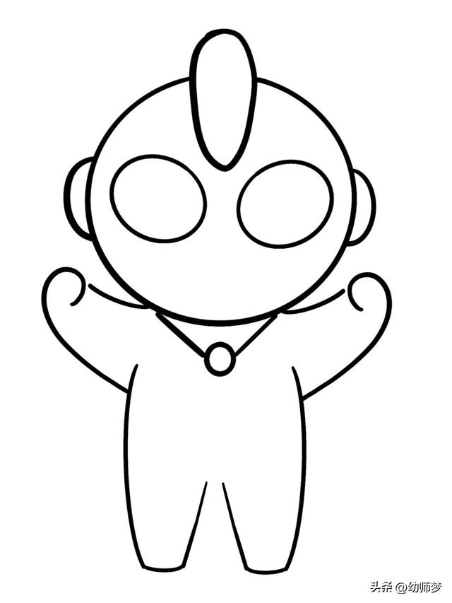 儿童简笔画《奥特曼》适合3-6岁小朋友